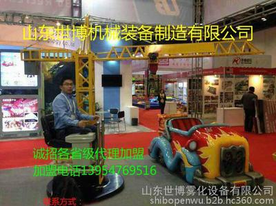 游樂塔吊價格,兒童游樂塔吊,兒童迷你塔吊,吊車廠家,兒童游樂設備,盜墓筆記專用設備,兒童迷你塔吊,塔吊價格圖片_高清圖_細節圖-山東世博機電設備制造 -